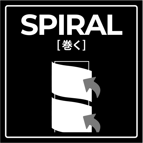 SPIRAL[巻く]